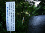 060715-14.jpg