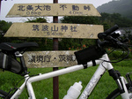 060729-03.jpg