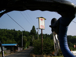 060805-05.jpg