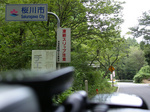 060820-03.jpg