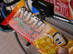 060820-07.jpg