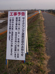 070101-03.jpg