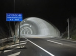 新筒森トンネル