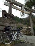 古峯神社