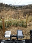 古峰が原